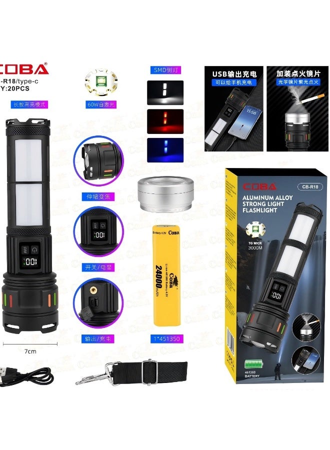 COBA مصباح يدوي LED قابل لإعادة الشحن COBA CB-R18 مدى طويل 3000م، وظيفة بنك الطاقة، ضوء جانبي COB، عرض رقمي للبطارية، مصباح من سبائك الألمنيوم - Image 2